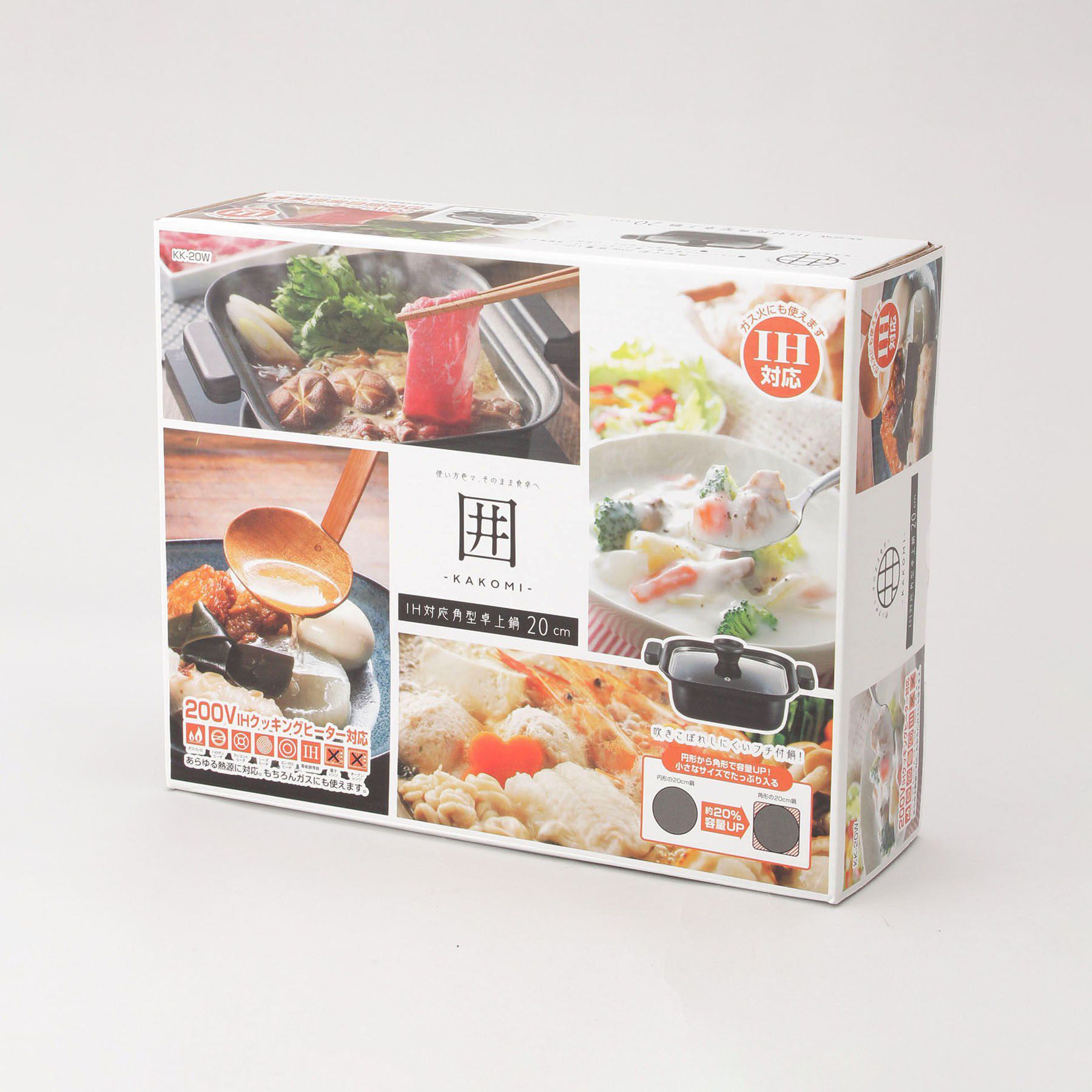 212 KITCHEN STORE「囲 -KAKOMI- IH対応角型卓上鍋20cm」|食器・キッチングッズ|