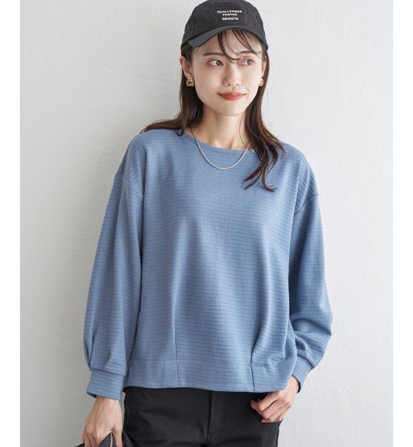 ikka「リップル裾タックプルオーバー」|その他|ブルー
