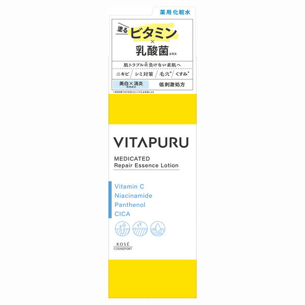  「VITAPURU(ビタプル) リペア エッセンスローション 本体 (200ml)」|化粧水|