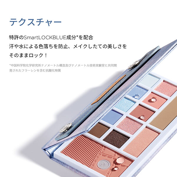  「Perfect Diary デザイナーアイズ＆チークパレット 01ウォームオレンジ (16g)」|アイシャドウ|