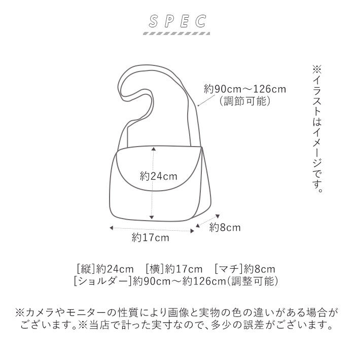 Legato Largo「レガートラルゴ ショルダーバッグ 通販 レディース 斜めがけ 大人 ブランド Legato」|ショルダー・メッセンジャー|