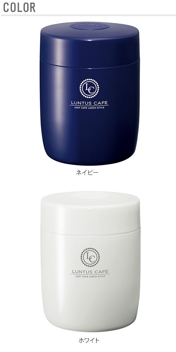 BACKYARD FAMILY「スープジャー 500ml 通販 大容量 可愛い スープボトル 500 保温弁当箱 保温ランチジャー」|食器・キッチングッズ|