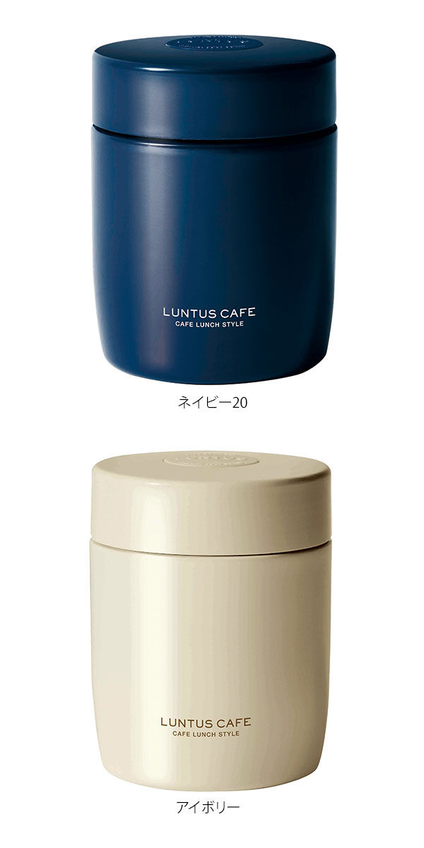 BACKYARD FAMILY「スープジャー 500ml 通販 大容量 可愛い スープボトル 500 保温弁当箱 保温ランチジャー」|食器・キッチングッズ|