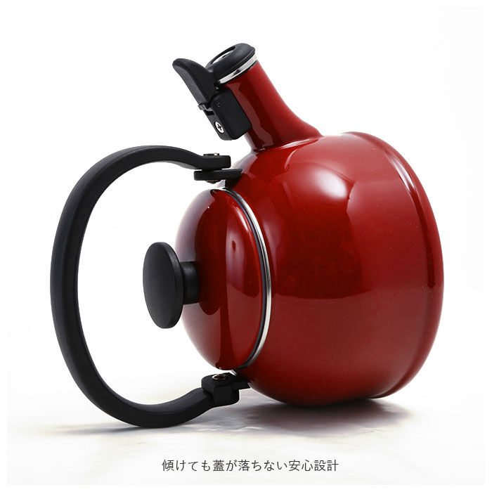 BACKYARD FAMILY「富士ホーロー ケトル 通販 笛吹きケトル 1.6L コットンシリーズ やかん おしゃれ IH」|食器・キッチングッズ|