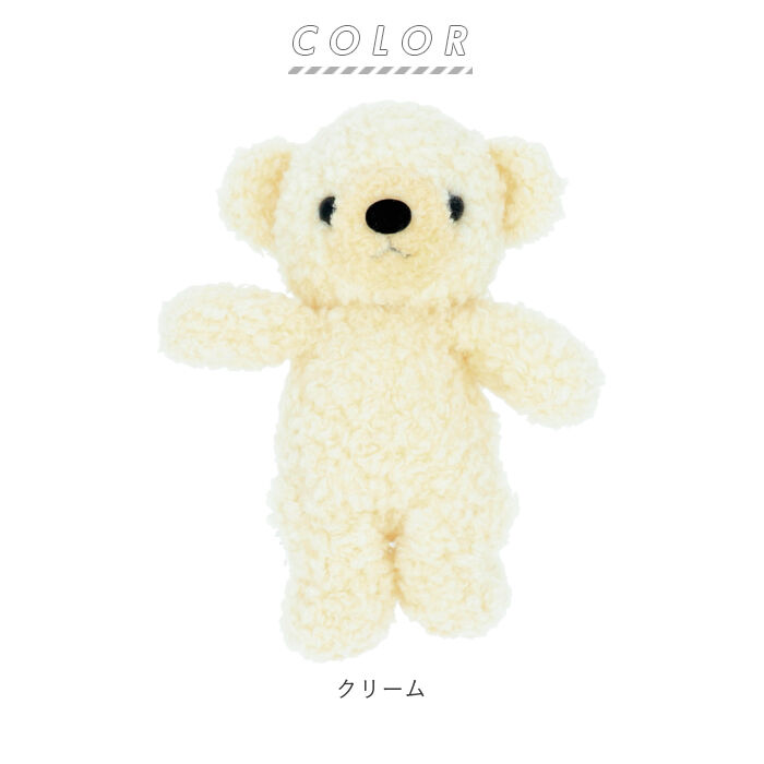 BACKYARD FAMILY「くま ぬいぐるみ 通販 クマのフカフカ Sサイズ 日本製 童心 ふわふわ ギフト 贈り物」|その他|