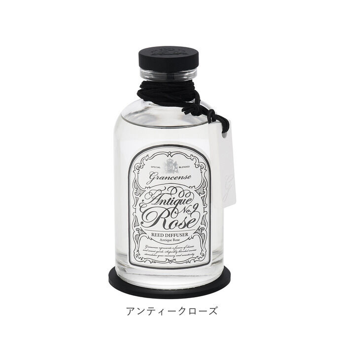 BACKYARD FAMILY「グランセンス リードディフューザー  通販 フレグランスオイル 詰め替え オイルのみ ガラスボトル」|アロマ・ルームフレグランス|