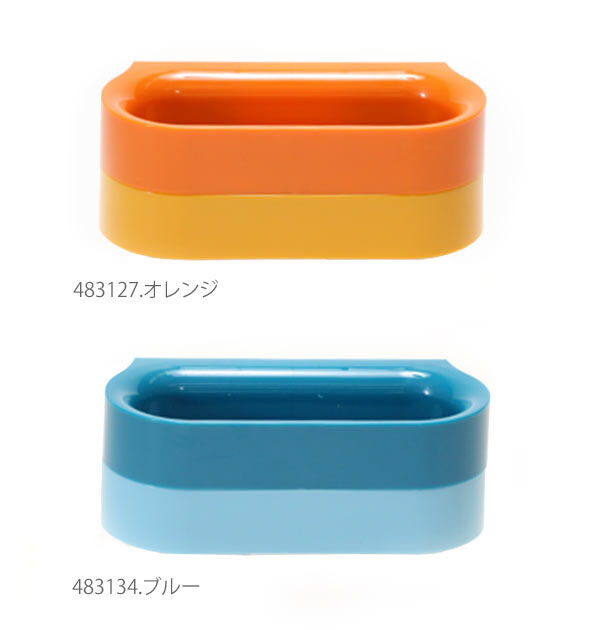BACKYARD FAMILY「傘ホルダー ワイドタイプ I-483 傘立て おしゃれ 傘スタンド 磁石 定番 コンパクト」|その他|