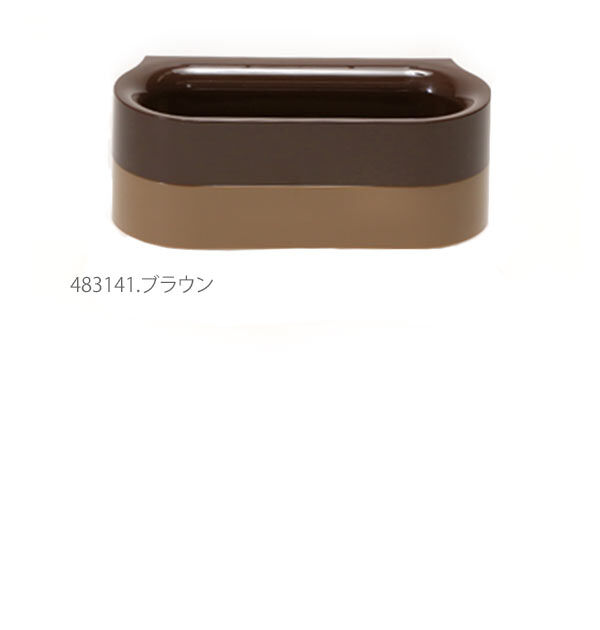 BACKYARD FAMILY「傘ホルダー ワイドタイプ I-483 傘立て おしゃれ 傘スタンド 磁石 定番 コンパクト」|その他|