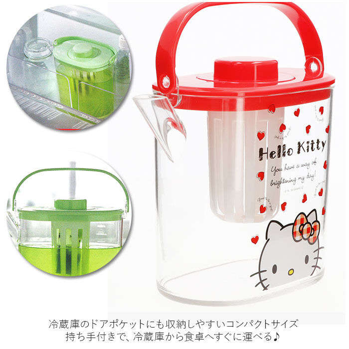 BACKYARD FAMILY「麦茶ポット 耐熱 通販 洗いやすい 冷水筒 ピッチャー 1.2l 熱湯OK お茶 麦茶 水出し」|食器・キッチングッズ|
