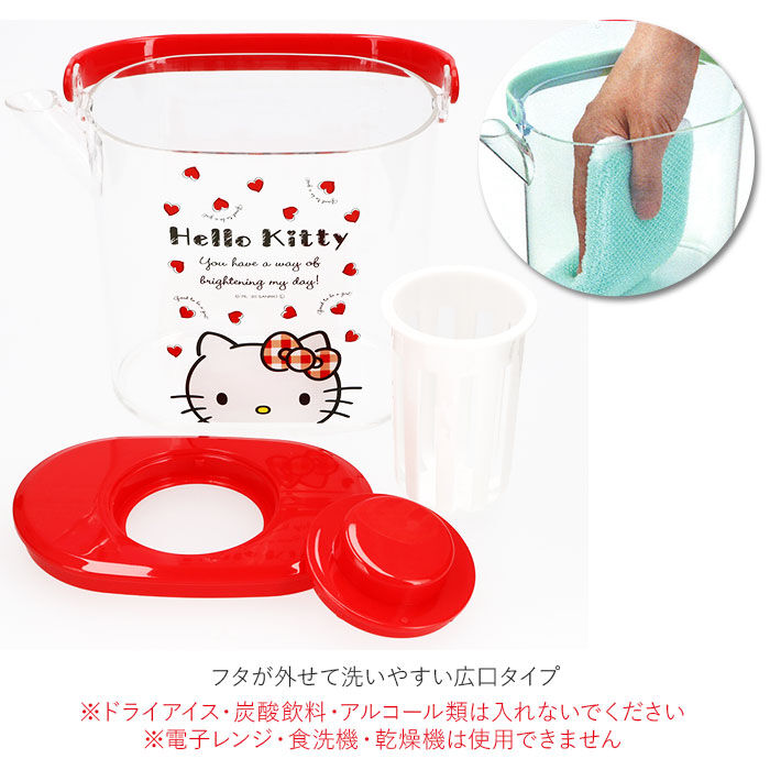 BACKYARD FAMILY「麦茶ポット 耐熱 通販 洗いやすい 冷水筒 ピッチャー 1.2l 熱湯OK お茶 麦茶 水出し」|食器・キッチングッズ|