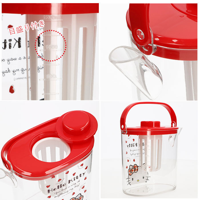 BACKYARD FAMILY「麦茶ポット 耐熱 通販 洗いやすい 冷水筒 ピッチャー 1.2l 熱湯OK お茶 麦茶 水出し」|食器・キッチングッズ|