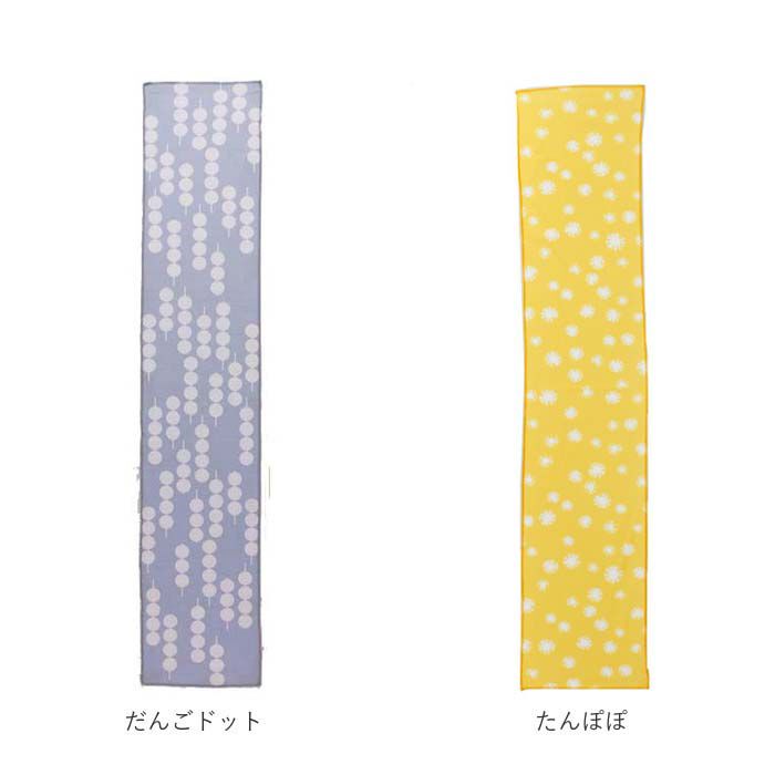 BACKYARD FAMILY「クールタオル かわいい 通販 和柄 冷感タオル 冷却タオル タオル 冷感 おしゃれ シンプル 大人」|タオル|