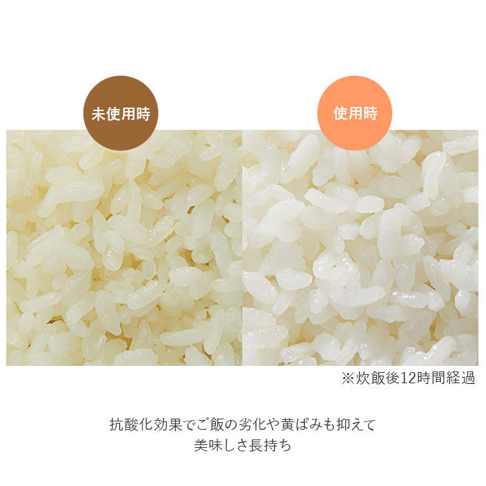 BACKYARD FAMILY「ふっくら美味しいこめつぶちゃん 通販 コジット COGIT 炊飯 一人暮らし 3合 5合 0.5合」|食器・キッチングッズ|
