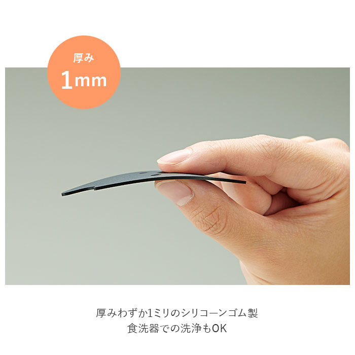 BACKYARD FAMILY「ふっくら美味しいこめつぶちゃん 通販 コジット COGIT 炊飯 一人暮らし 3合 5合 0.5合」|食器・キッチングッズ|