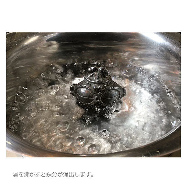 BACKYARD FAMILY「南部鉄 やかん 通販 鉄玉子 土偶バージョン 南部鉄偶 ビーナス ハート形 鉄分補給 南部鉄器」|食器・キッチングッズ|