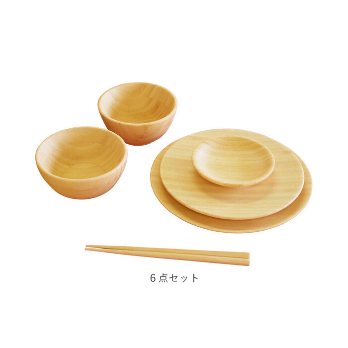 BACKYARD FAMILY「お食い初めセット 食器 通販 お食い初め 食器セット 天然素材 竹製 男の子 女の子 agney」|食器・キッチングッズ|