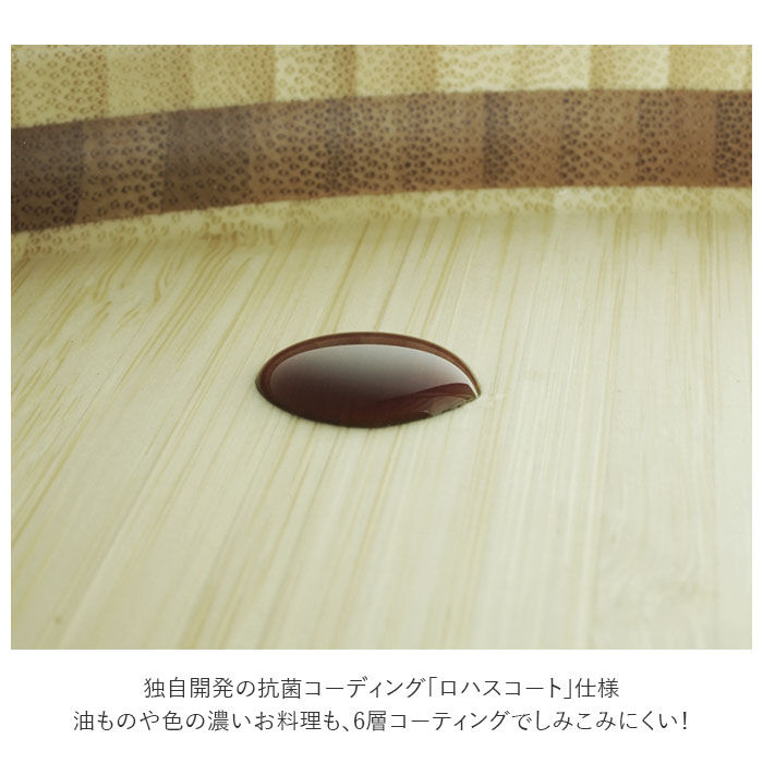 BACKYARD FAMILY「お食い初めセット 食器 通販 お食い初め 食器セット 天然素材 竹製 男の子 女の子 agney」|食器・キッチングッズ|