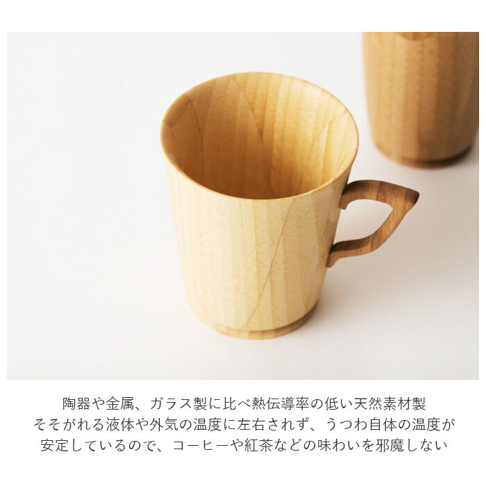 BACKYARD FAMILY「マグカップ おしゃれ ペア 通販 ペアマグカップ ブランド RIVERET リヴェレット かわいい」|食器・キッチングッズ|