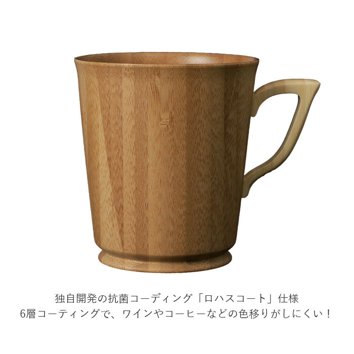 BACKYARD FAMILY「マグカップ おしゃれ ペア 通販 ペアマグカップ ブランド RIVERET リヴェレット かわいい」|食器・キッチングッズ|