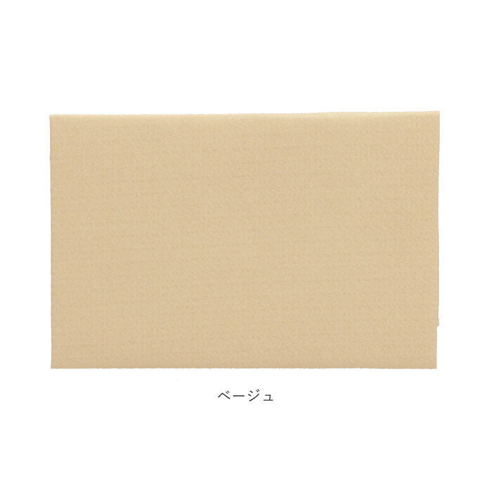 BACKYARD FAMILY「クリーニングクロス　 通販 メガネ拭きクロス 眼鏡拭き クロス 眼鏡用品 19cm &times; 19cm」|その他|