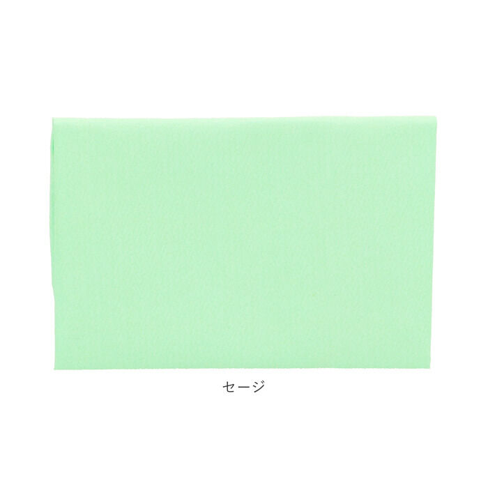BACKYARD FAMILY「クリーニングクロス　 通販 メガネ拭きクロス 眼鏡拭き クロス 眼鏡用品 19cm &times; 19cm」|その他|