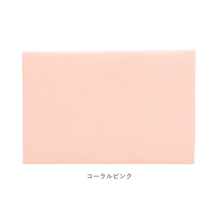 BACKYARD FAMILY「クリーニングクロス　 通販 メガネ拭きクロス 眼鏡拭き クロス 眼鏡用品 19cm &times; 19cm」|その他|