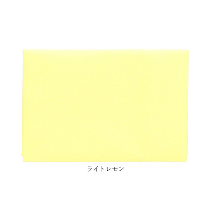 BACKYARD FAMILY「クリーニングクロス　 通販 メガネ拭きクロス 眼鏡拭き クロス 眼鏡用品 19cm &times; 19cm」|その他|