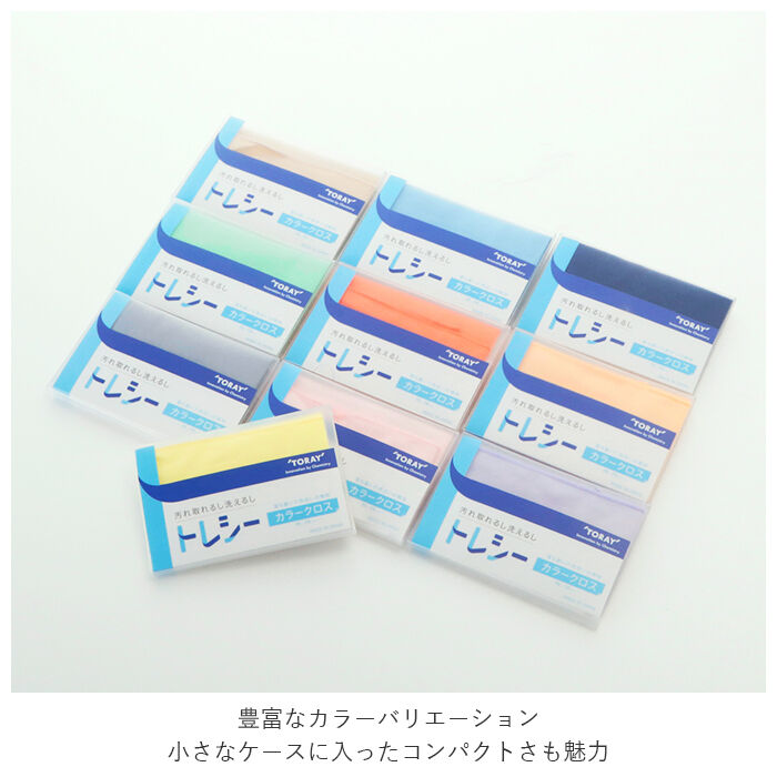BACKYARD FAMILY「クリーニングクロス　 通販 メガネ拭きクロス 眼鏡拭き クロス 眼鏡用品 19cm &times; 19cm」|その他|