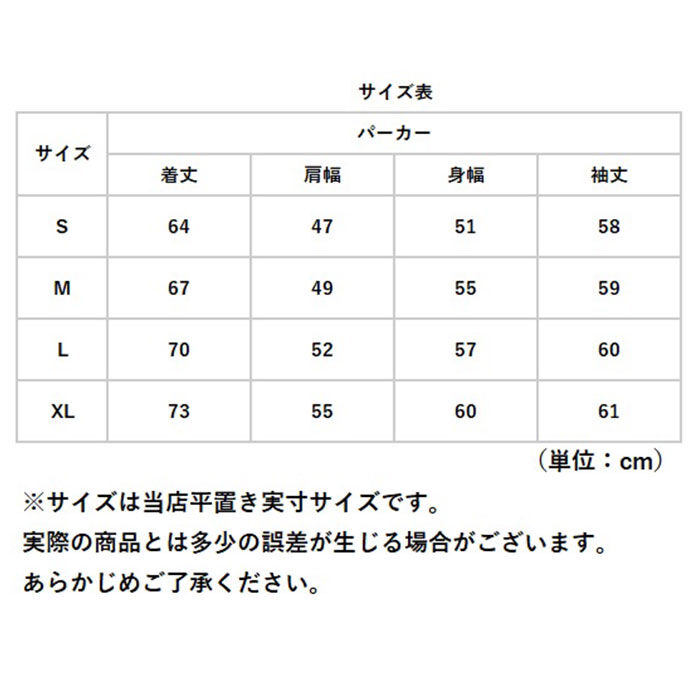 BACKYARD FAMILY「パーカー 無地 通販 メンズ レディース ブランド ユナイテッドアスレ 12.0オンス」|パーカー|