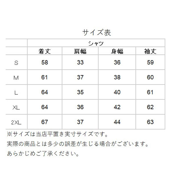 BACKYARD FAMILY「裏起毛 カットソー 大きいサイズ レディース 通販 あったか 暖か 暖かい インナー トップス」|インナー|