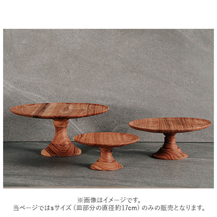 BACKYARD FAMILY「ケーキスタンド 木 s 通販 木製 小皿 コンポート 皿 ケーキプレート ケーキトレー ケーキ」|食器・キッチングッズ|