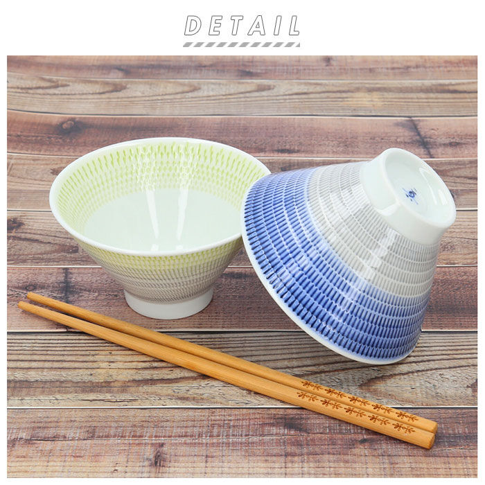 BACKYARD FAMILY「波佐見焼 茶碗 通販 皿 はさみやき ちゃわん 茶わん 食器 おしゃれ はさみ焼 磁器 飯碗 お皿」|食器・キッチングッズ|