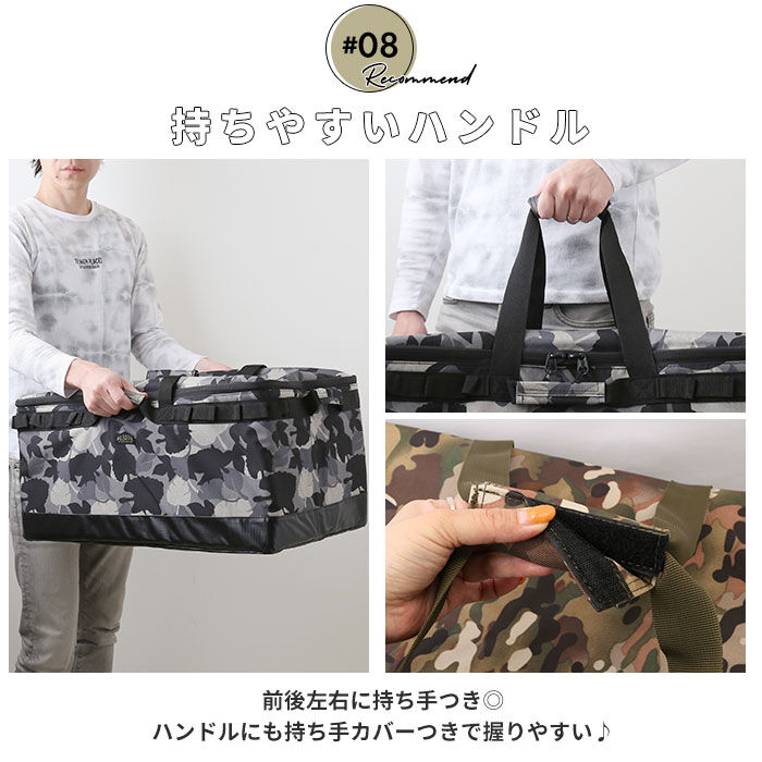 BACKYARD FAMILY「アルバートル マルチギアコンテナ 68L 通販 albatre AL-OB100 コンテナ」|その他|