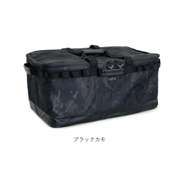 BACKYARD FAMILY「アルバートル マルチギアコンテナ 68L 通販 albatre AL-OB100 コンテナ」|その他|