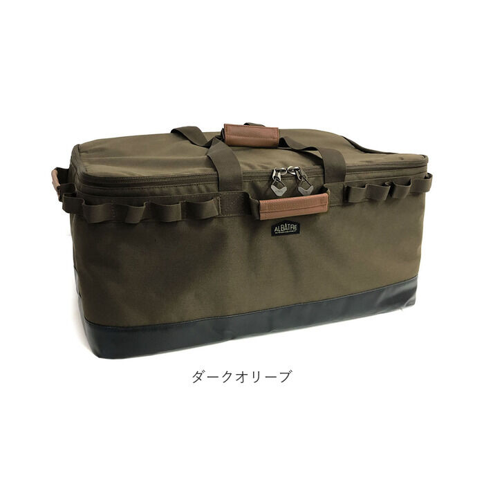 BACKYARD FAMILY「アルバートル マルチギアコンテナ 68L 通販 albatre AL-OB100 コンテナ」|その他|