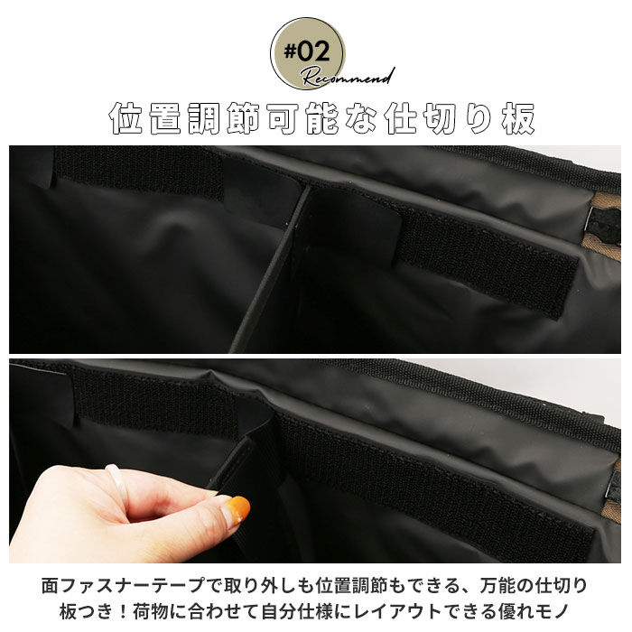 BACKYARD FAMILY「アルバートル マルチギアコンテナ 68L 通販 albatre AL-OB100 コンテナ」|その他|
