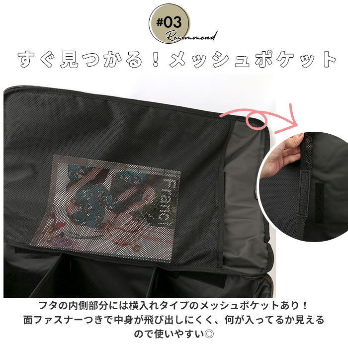 BACKYARD FAMILY「アルバートル マルチギアコンテナ 68L 通販 albatre AL-OB100 コンテナ」|その他|