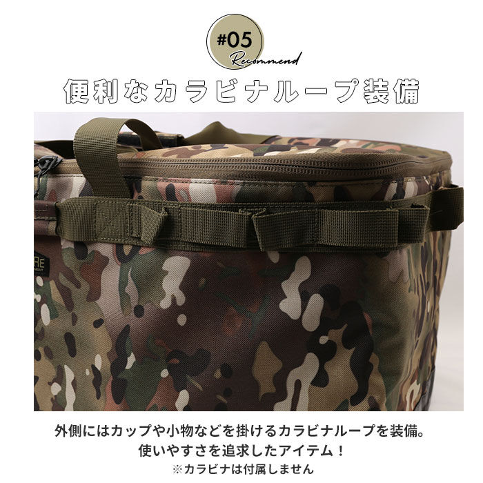 BACKYARD FAMILY「アルバートル マルチギアコンテナ 68L 通販 albatre AL-OB100 コンテナ」|その他|