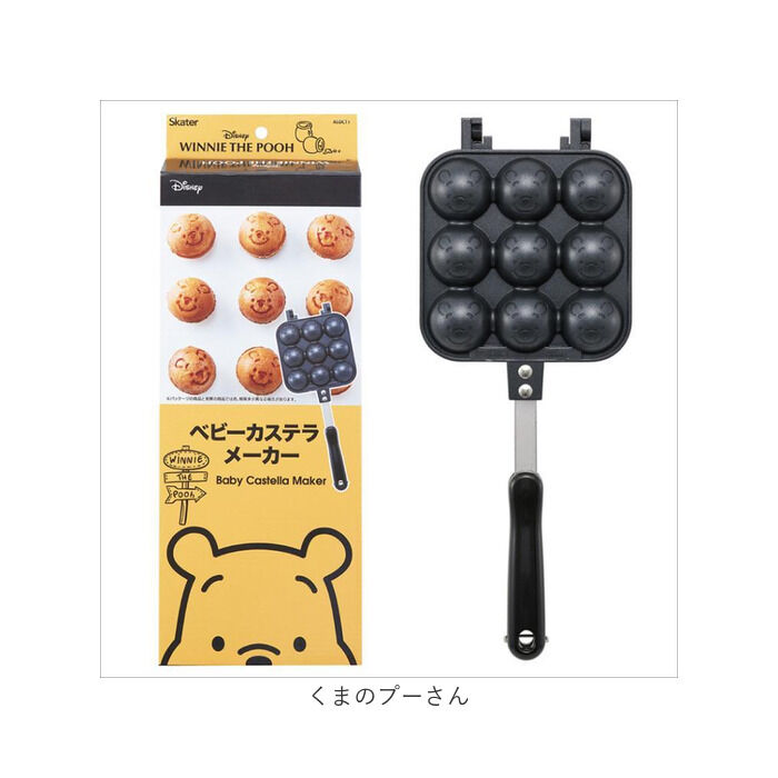 BACKYARD FAMILY「ベビーカステラメーカー カステラ 通販 ベビーカステラ 焼き器 たこ焼き 直火 たこ焼き器」|食器・キッチングッズ|