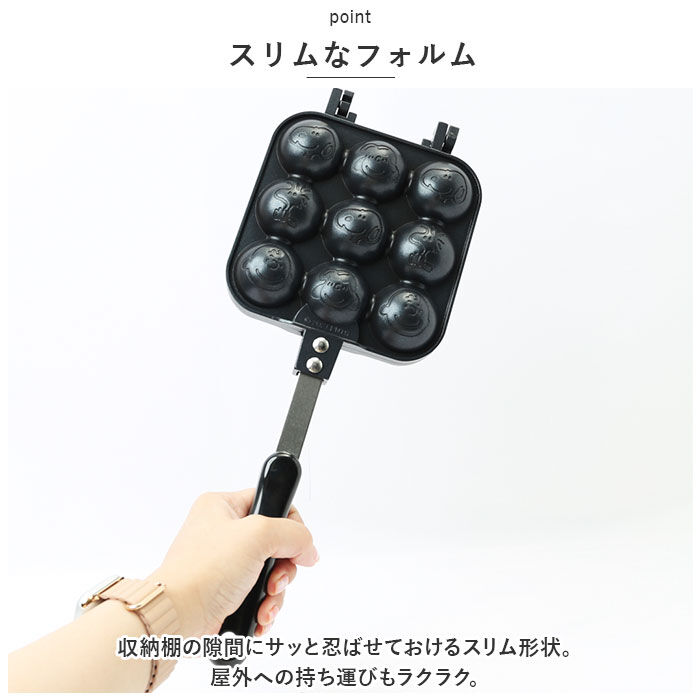 BACKYARD FAMILY「ベビーカステラメーカー カステラ 通販 ベビーカステラ 焼き器 たこ焼き 直火 たこ焼き器」|食器・キッチングッズ|