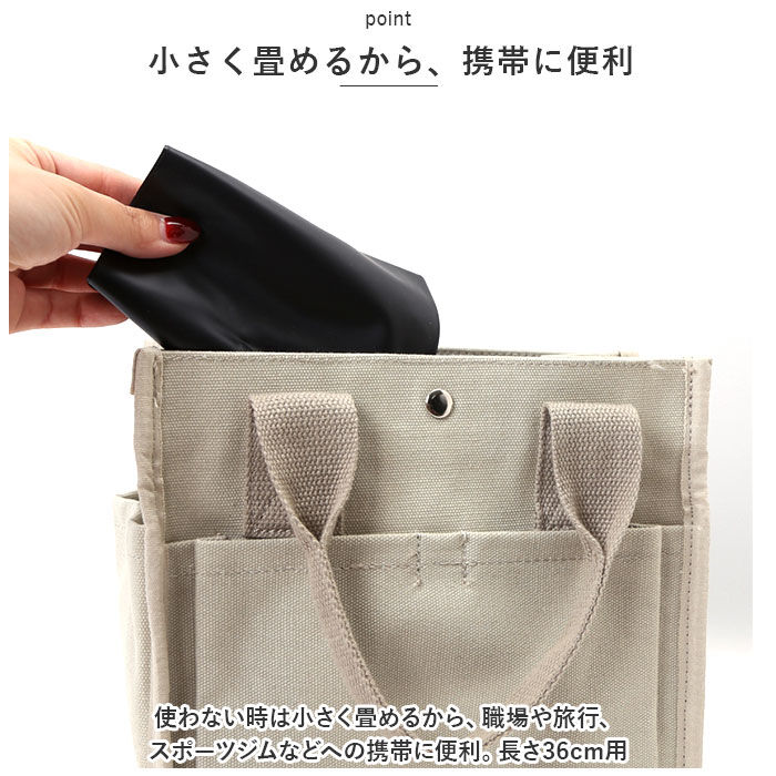 BACKYARD FAMILY「ブーツキーパー ロング 通販 バルーンブーツキーパー ロングブーツ用 ブーツホルダー」|シューケア|