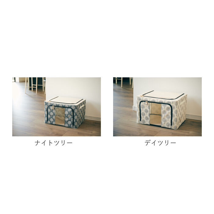 BACKYARD FAMILY「収納ボックス 布 ふた付き 通販 衣装ケース 前開き 窓付き収納ボックス 衣類収納ボックス」|その他|
