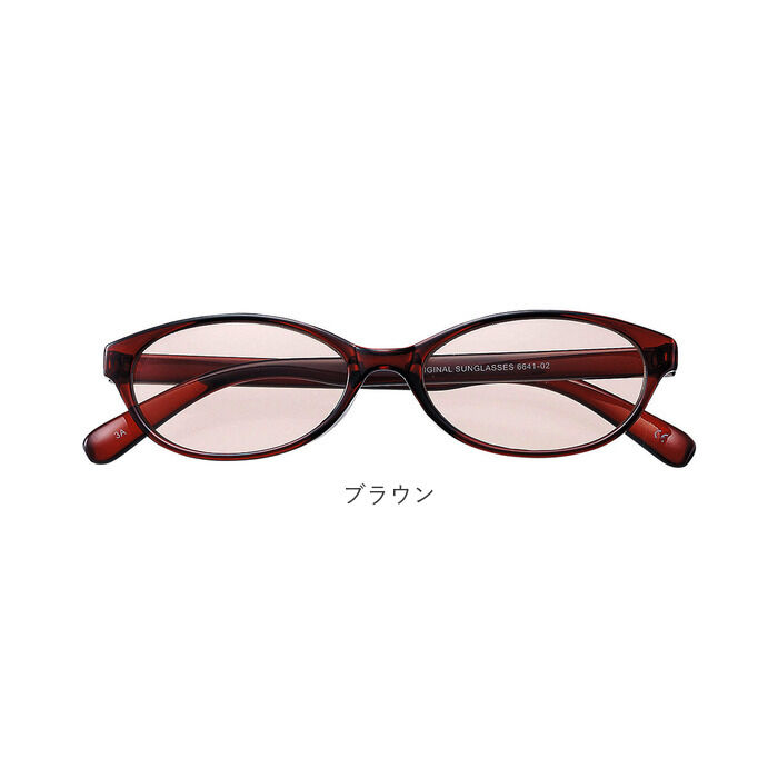 BACKYARD FAMILY「サングラス おしゃれ 通販 名古屋眼鏡 6641 ファッショングラス UVカット グラサン」|サングラス|