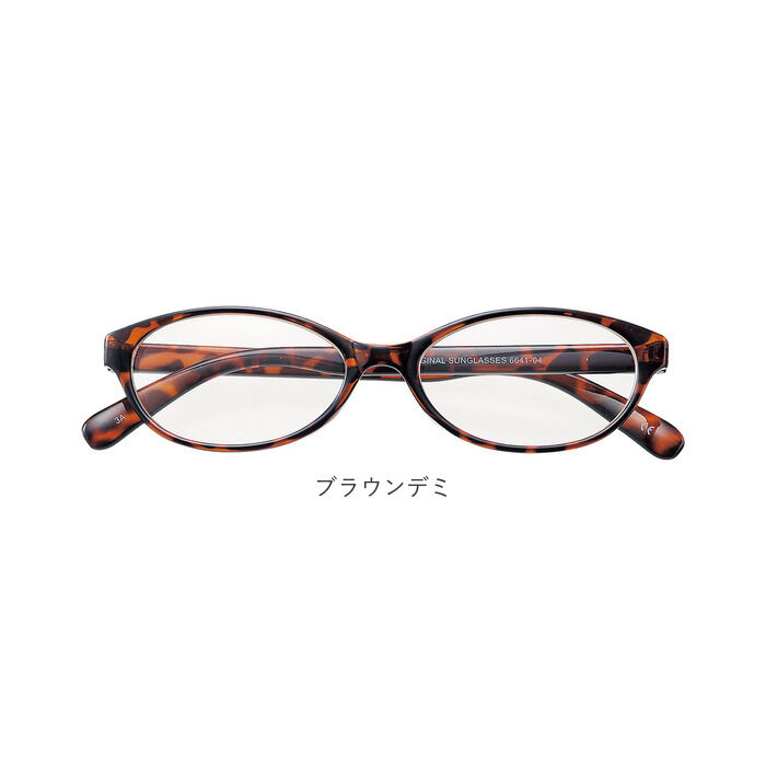 BACKYARD FAMILY「サングラス おしゃれ 通販 名古屋眼鏡 6641 ファッショングラス UVカット グラサン」|サングラス|