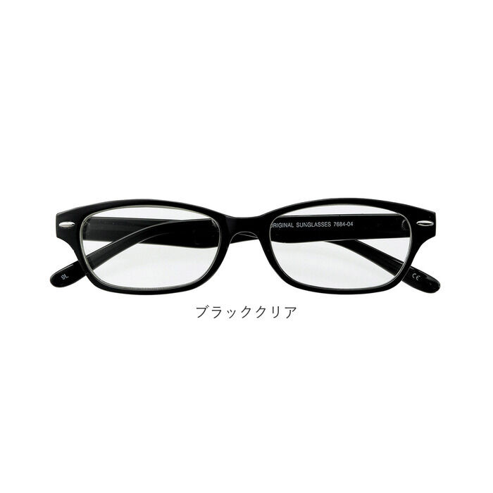 BACKYARD FAMILY「サングラス おしゃれ 通販 名古屋眼鏡 7684 ファッショングラス UVカット 紫外線カット」|サングラス|