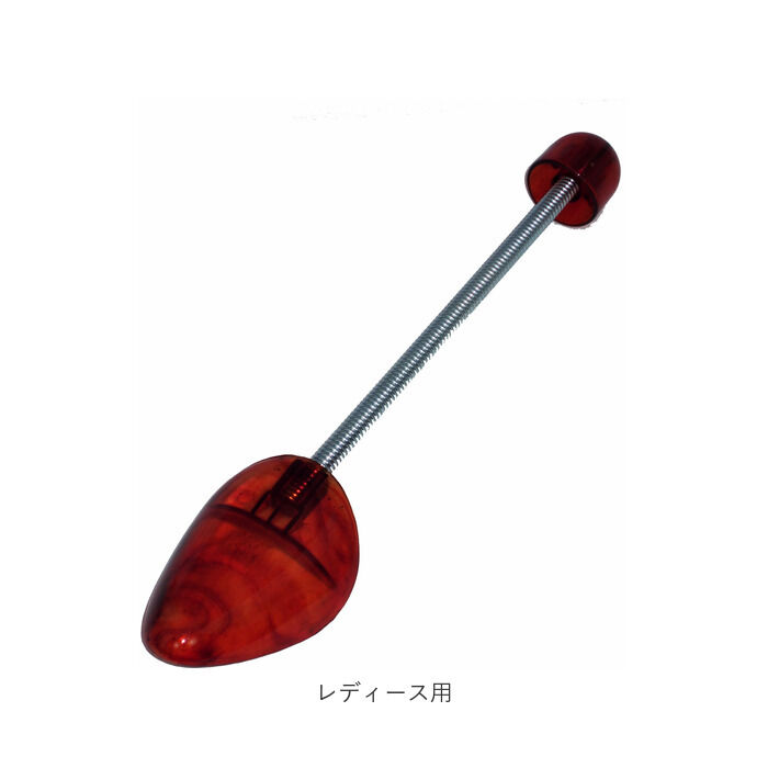 BACKYARD FAMILY「シューズキーパー メンズ 通販 GTシューズキーパー シューキーパー 男性用 バネ式 型崩れ防止」|シューケア|