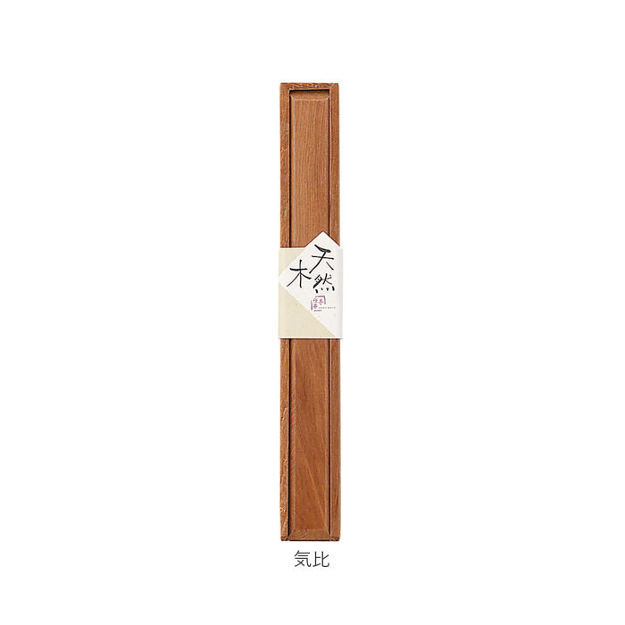 BACKYARD FAMILY「箸 ケース のみ 22cm 通販 箸ケース 大人 箸入れ 木製 箸箱 はし箱 箸入れ スライド」|食器・キッチングッズ|