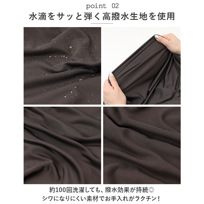 BACKYARD FAMILY「高撥水 メンズ ルームウェア セットアップ 通販 上下 普段着 ゆったり カジュアルスーツ」|ルームウェア|