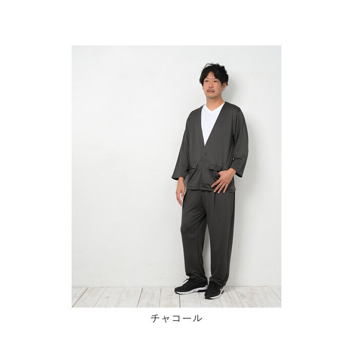 BACKYARD FAMILY「高撥水 メンズ ルームウェア セットアップ 通販 上下 普段着 ゆったり カジュアルスーツ」|ルームウェア|