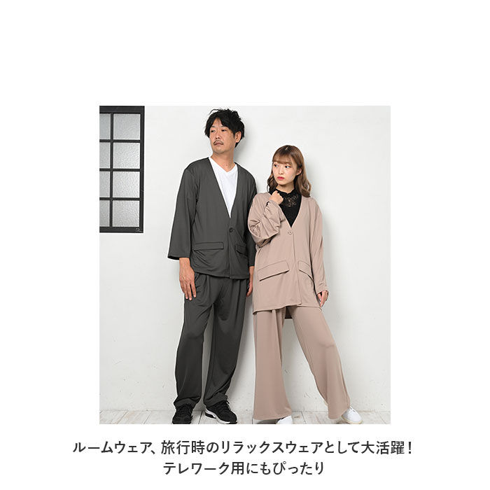 BACKYARD FAMILY「高撥水 メンズ ルームウェア セットアップ 通販 上下 普段着 ゆったり カジュアルスーツ」|ルームウェア|